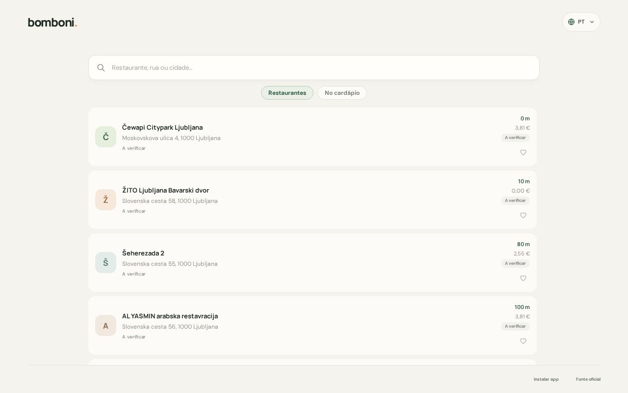 Preview of Bomboni