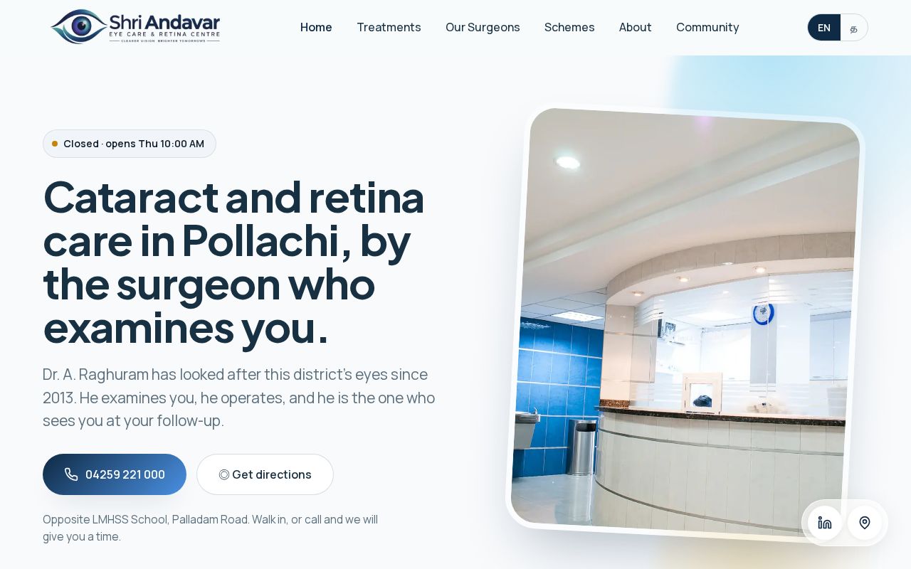 Preview of Andavar V6 Prev