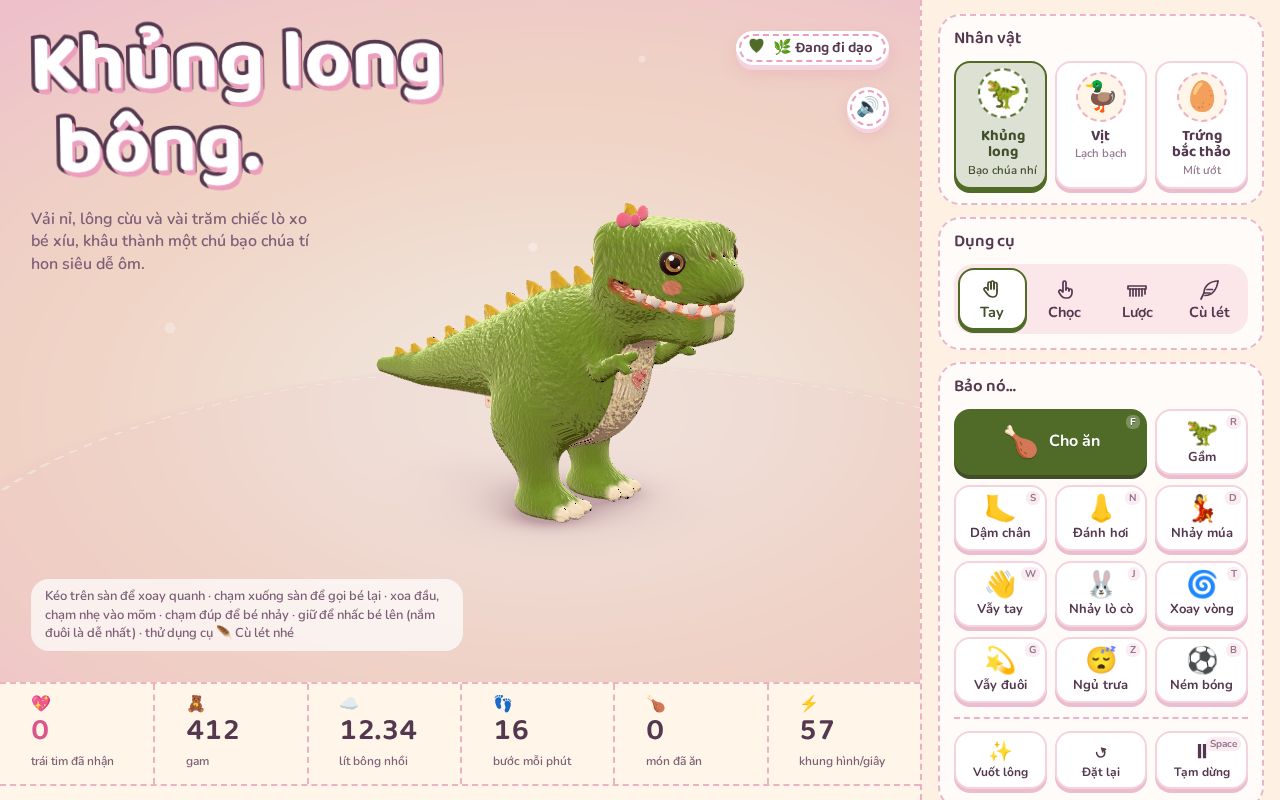 Preview of Plush Trex