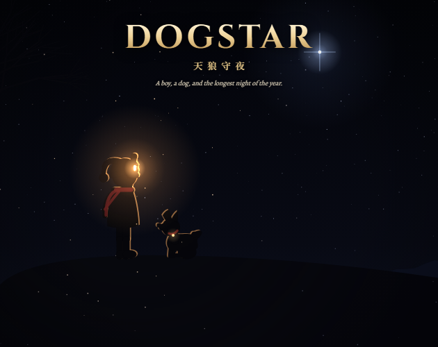 Preview of Dogstar