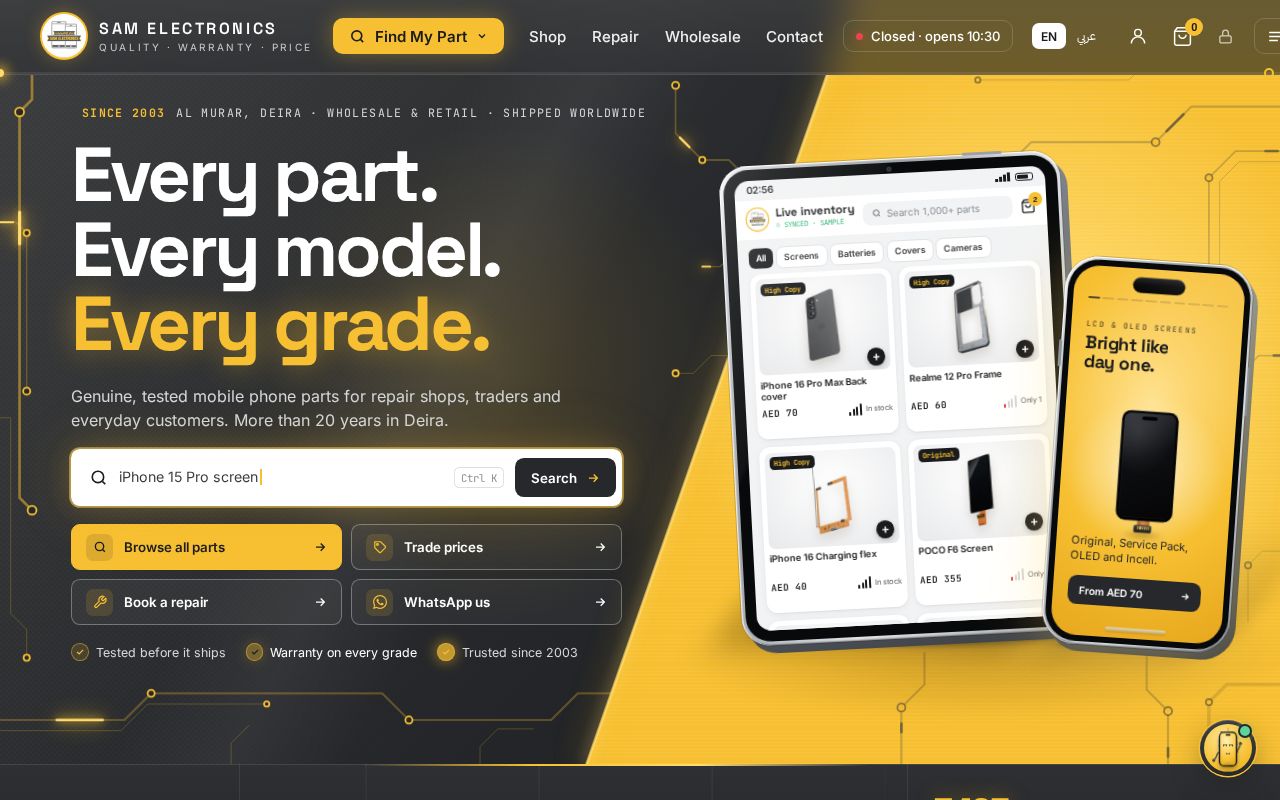 Preview of Samelectronics