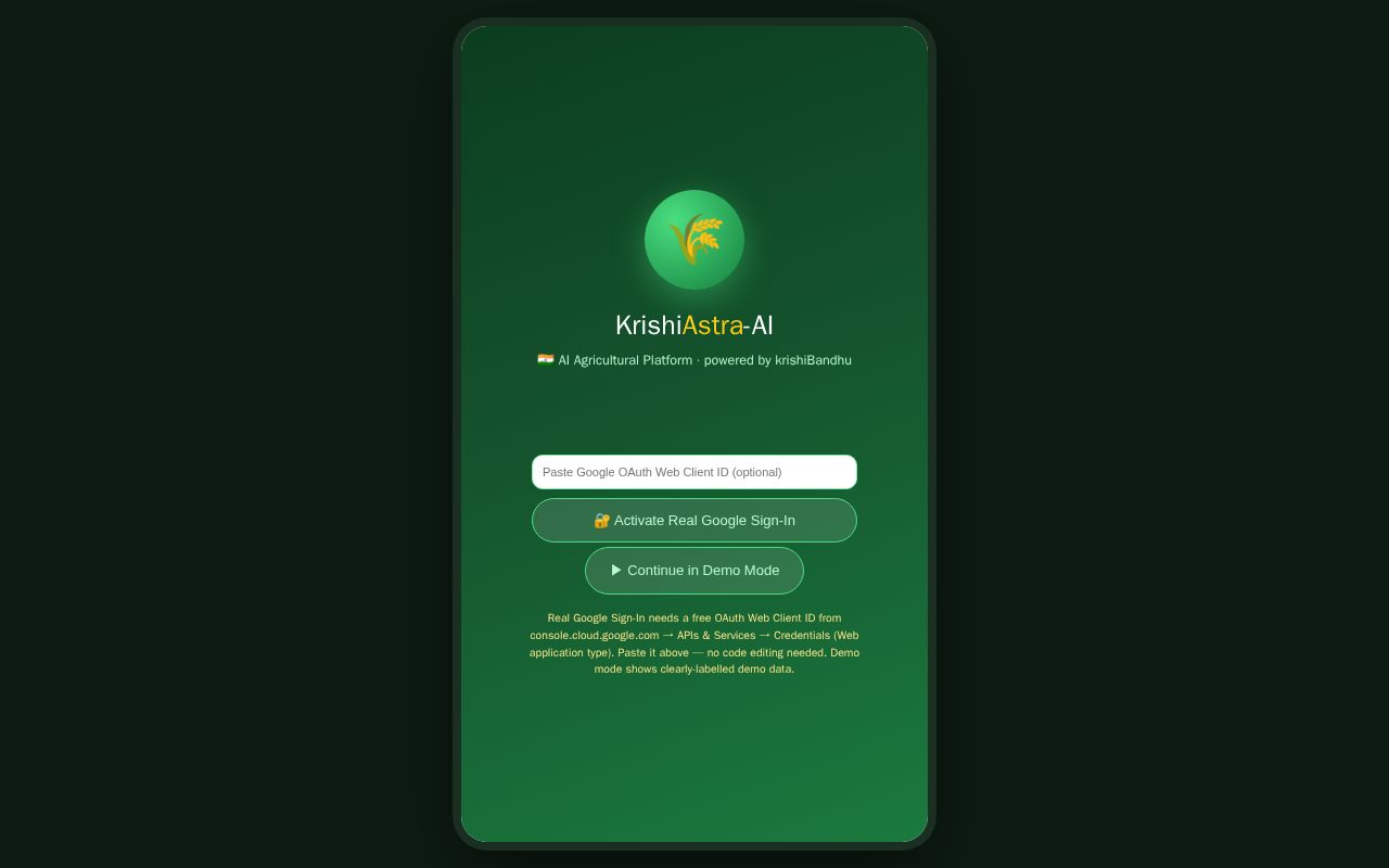 Preview of KrishiAstra AI