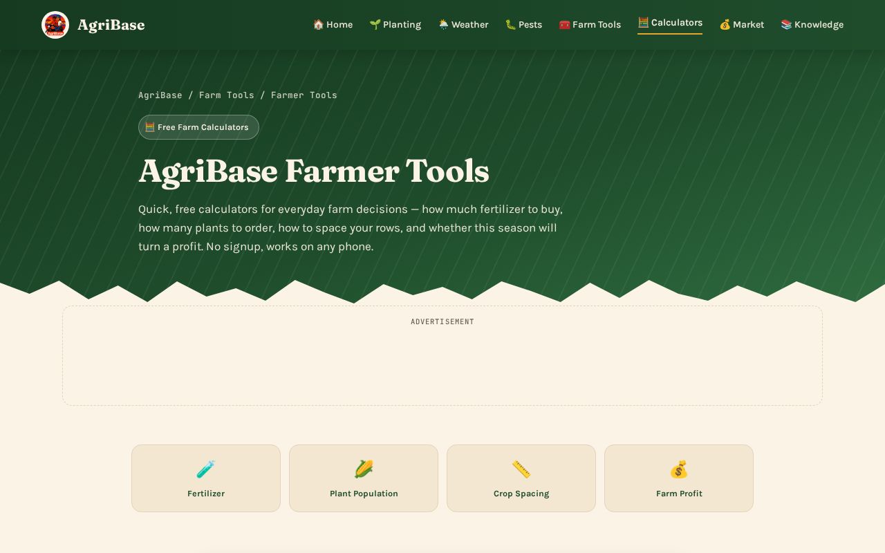 Preview of Farmer Calculators