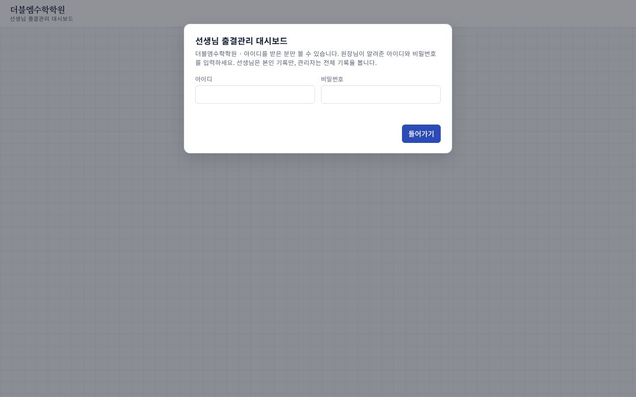 Preview of Mmmath01