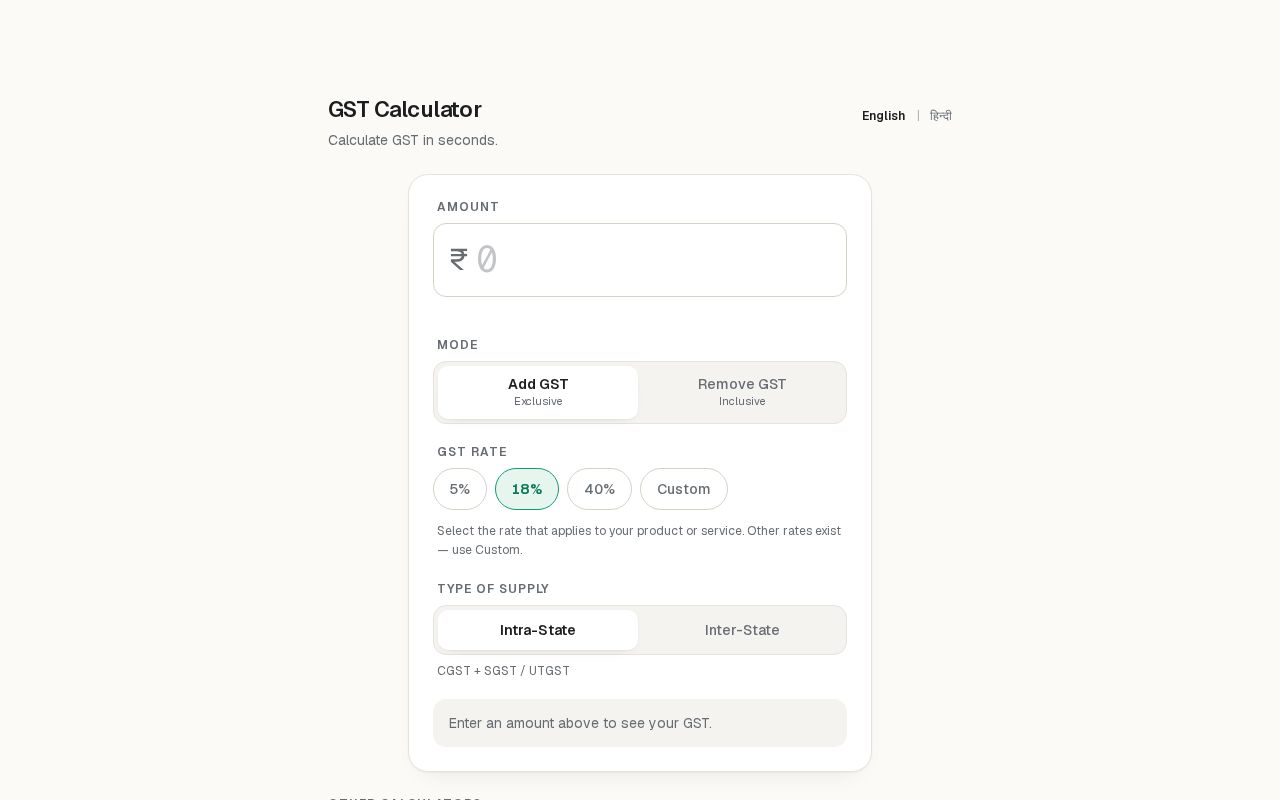 Preview of Utilitybazaar