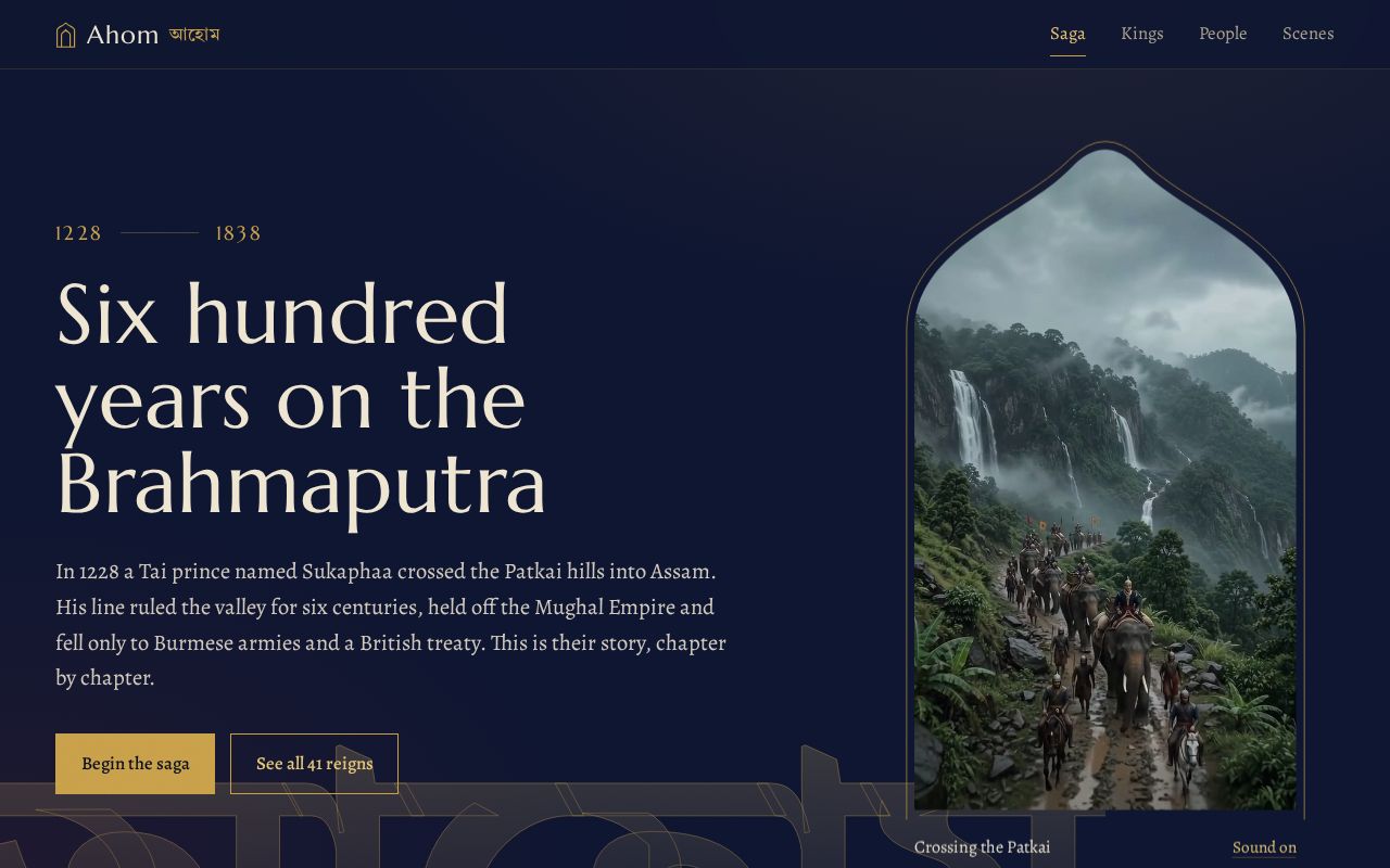 Preview of Ahom: the kingdom on the Brahmaputra
