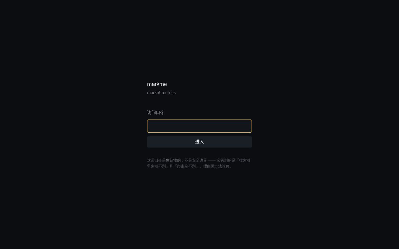 Preview of Markme