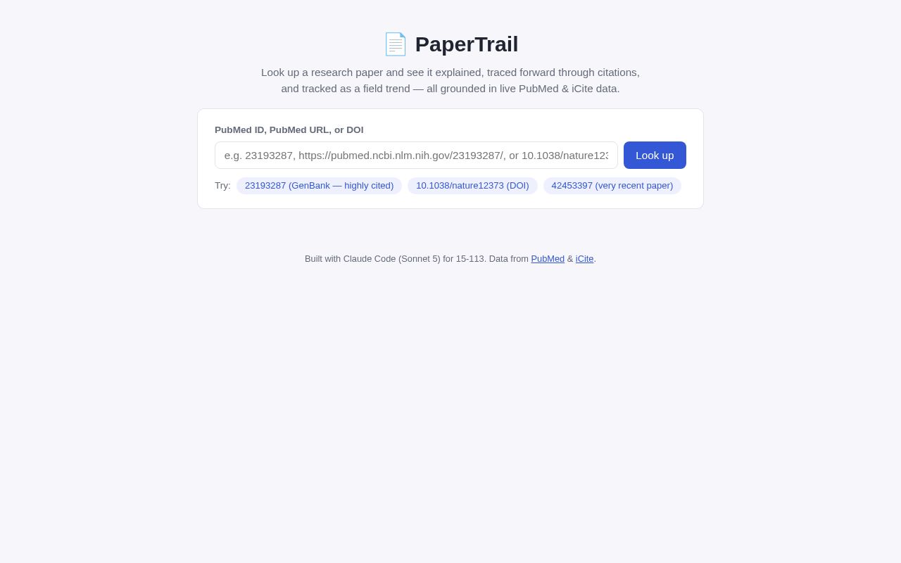 Preview of Papertrail Frontend