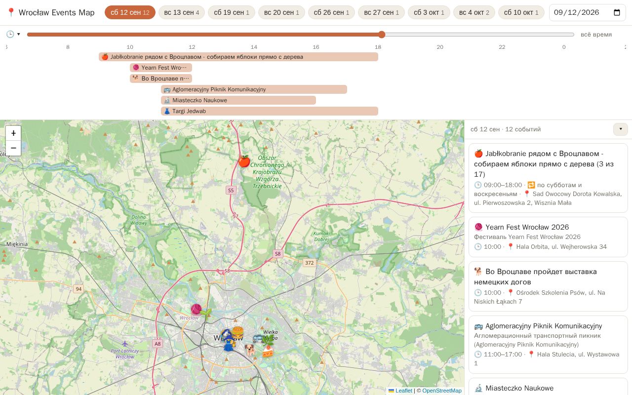 Preview of Wroclaw Events Map