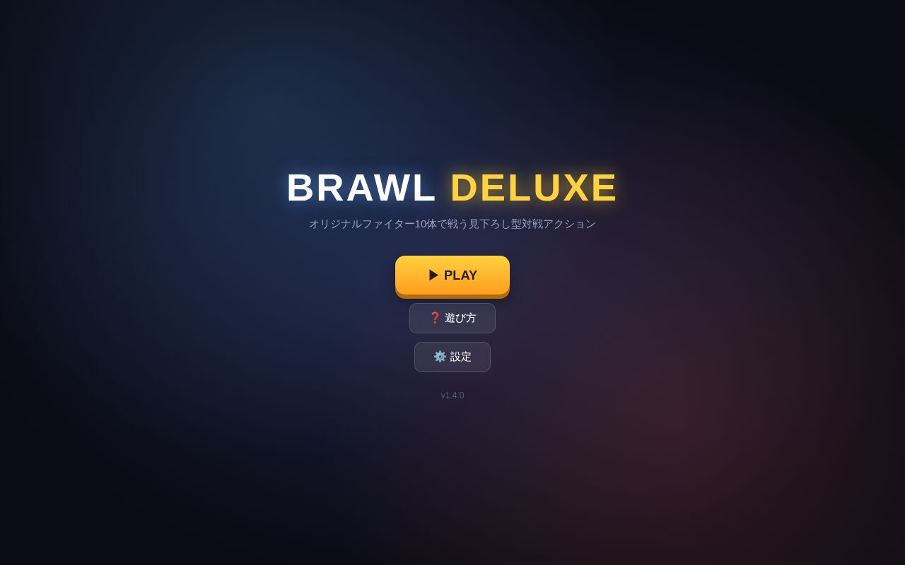 Preview of original fighters gemgrab showdown brawlball
