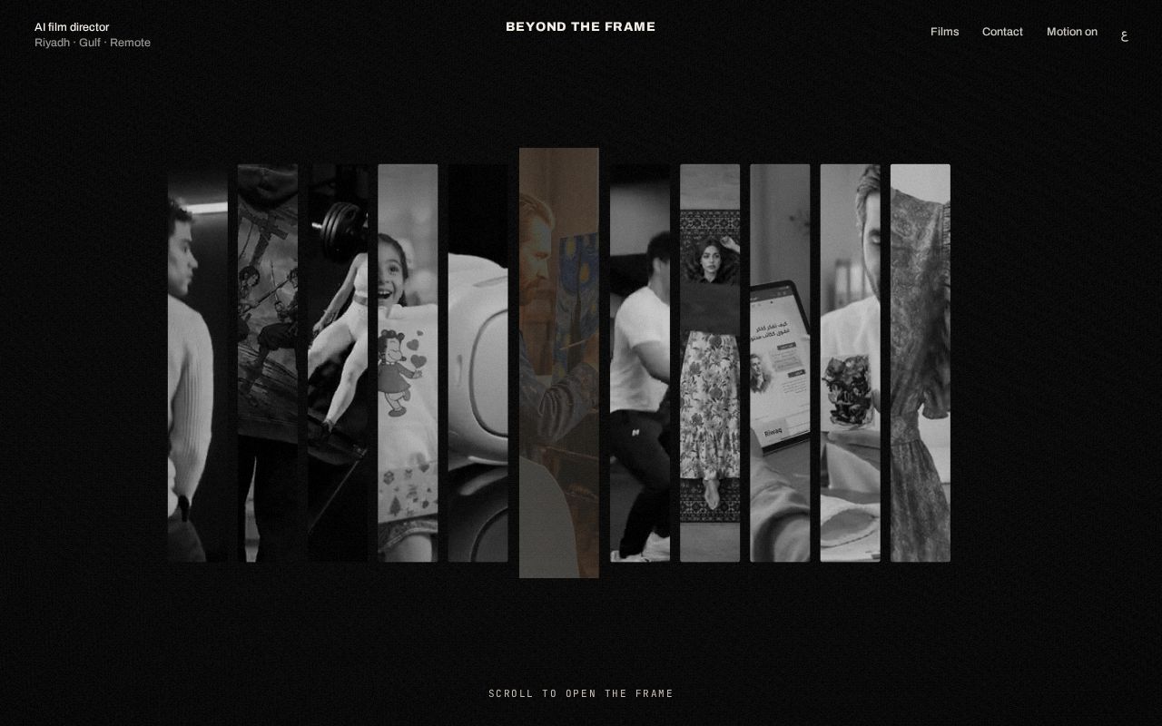 Preview of Beyond The Frame