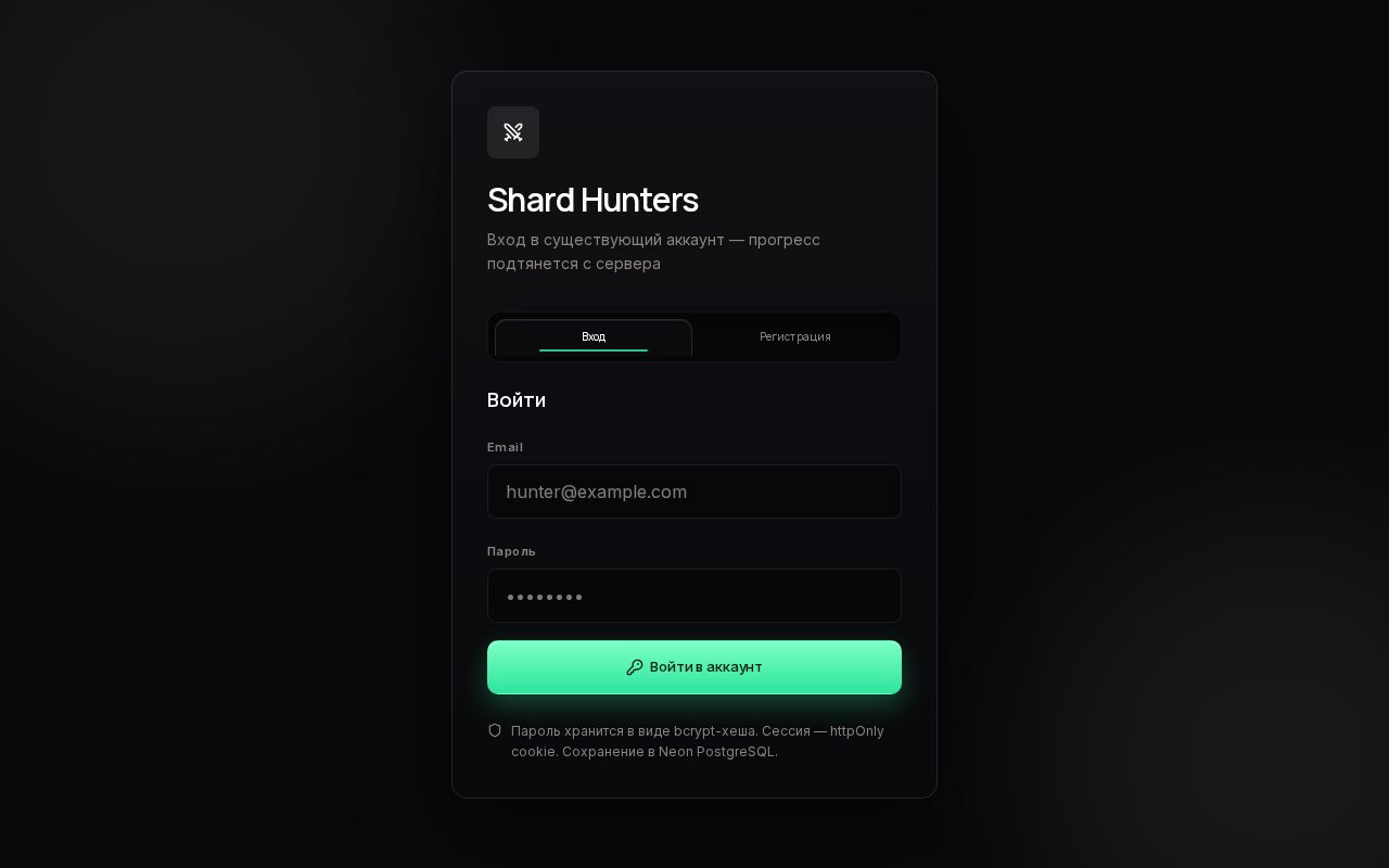Preview of Shard Hunters
