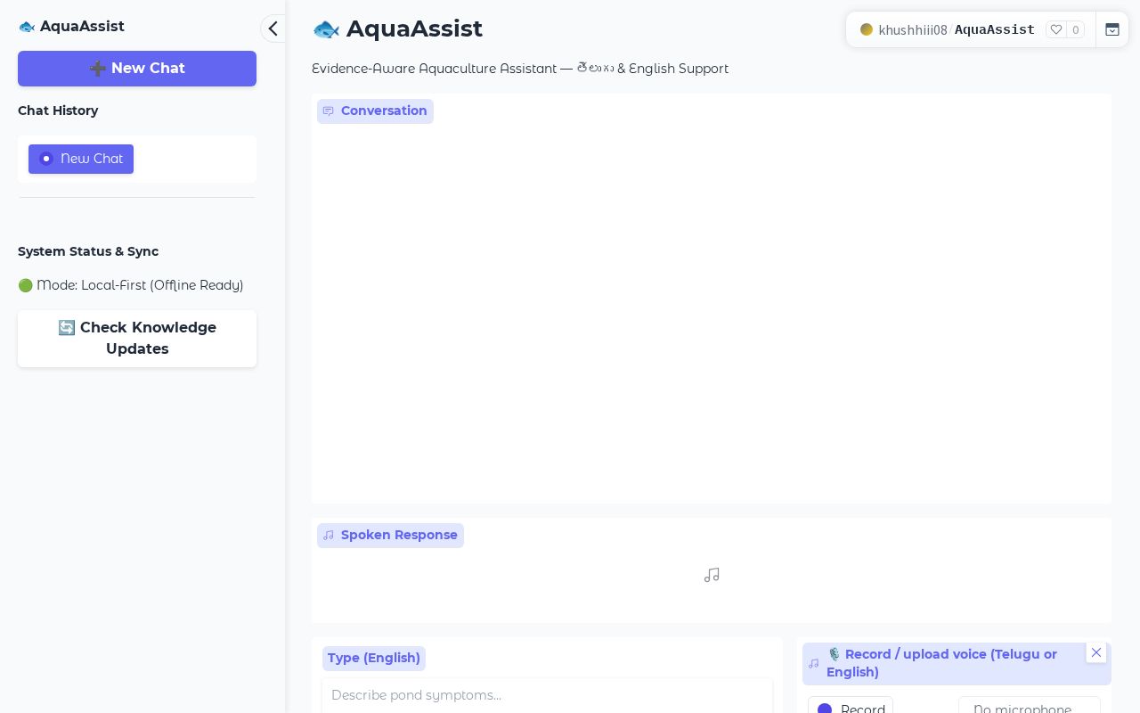 Preview of AquaAssist