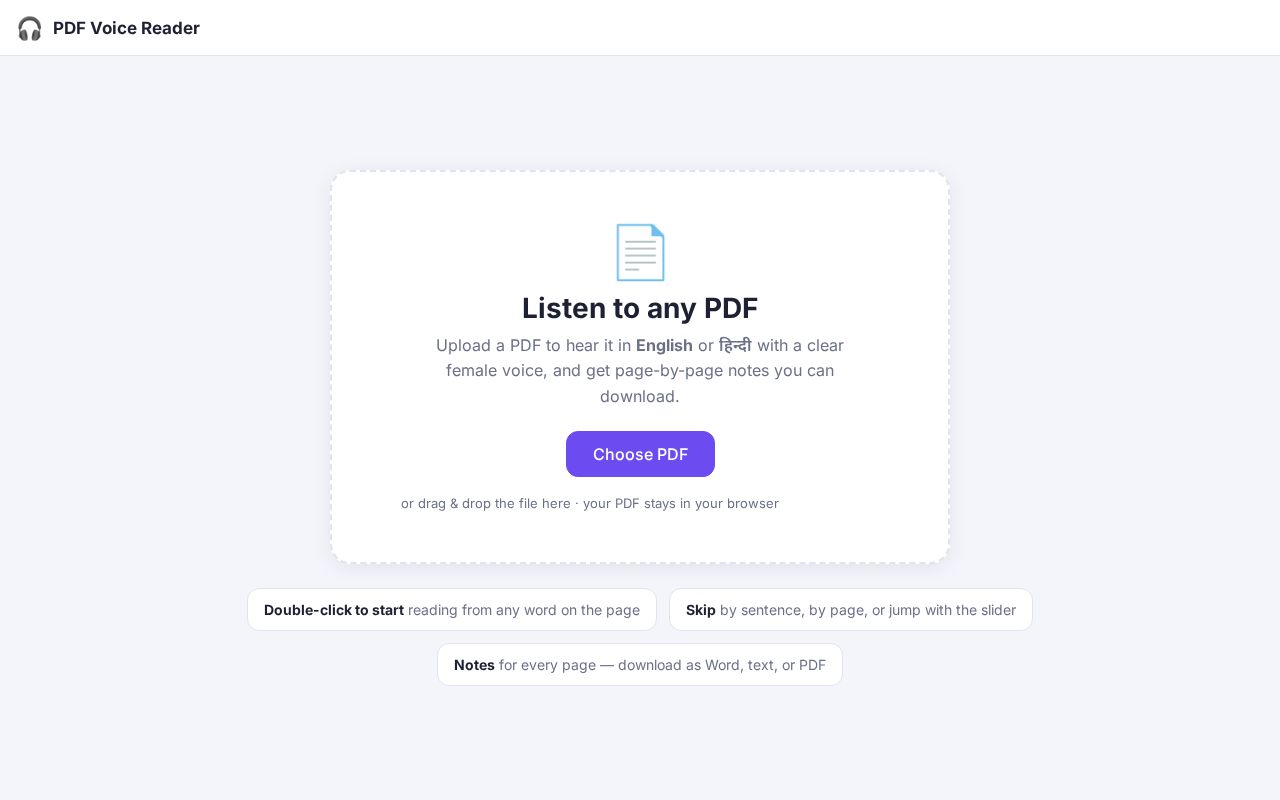 Preview of Pdf Voice Reader
