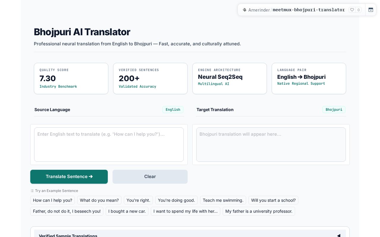Preview of MeetMux Bhojpuri Translator