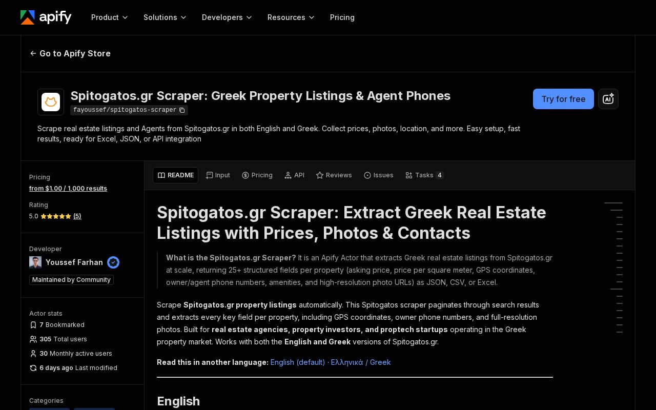 Preview of Spitogatos Scraper