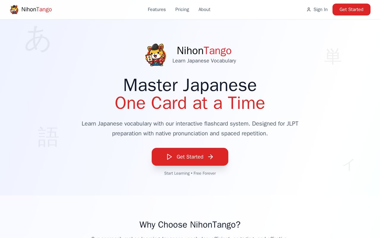 Preview of NihonTango