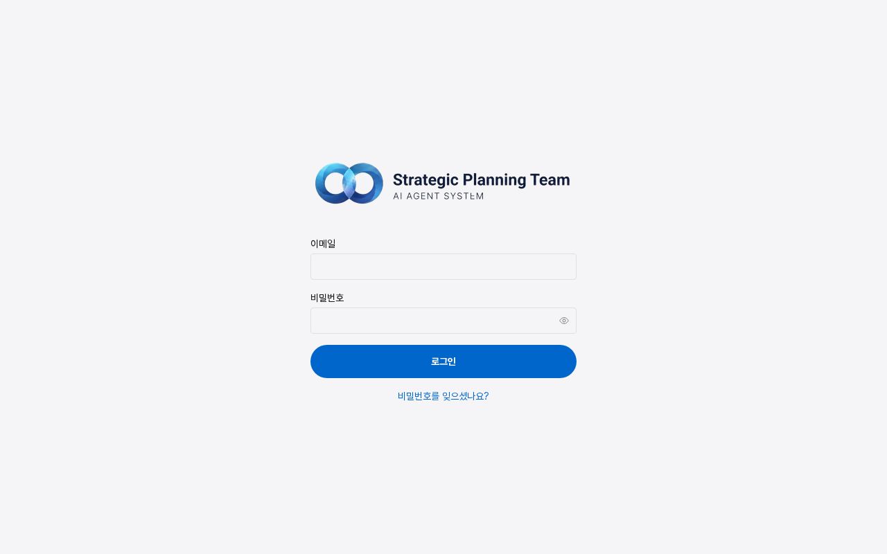 Preview of Airpass Naver Dashboard