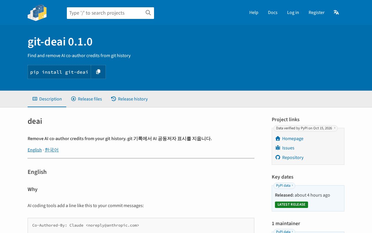 Preview of git-deai