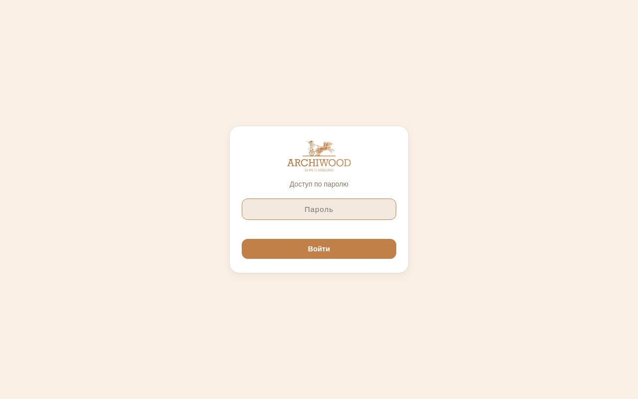Preview of Живая карта проектов ARCHIWOOD