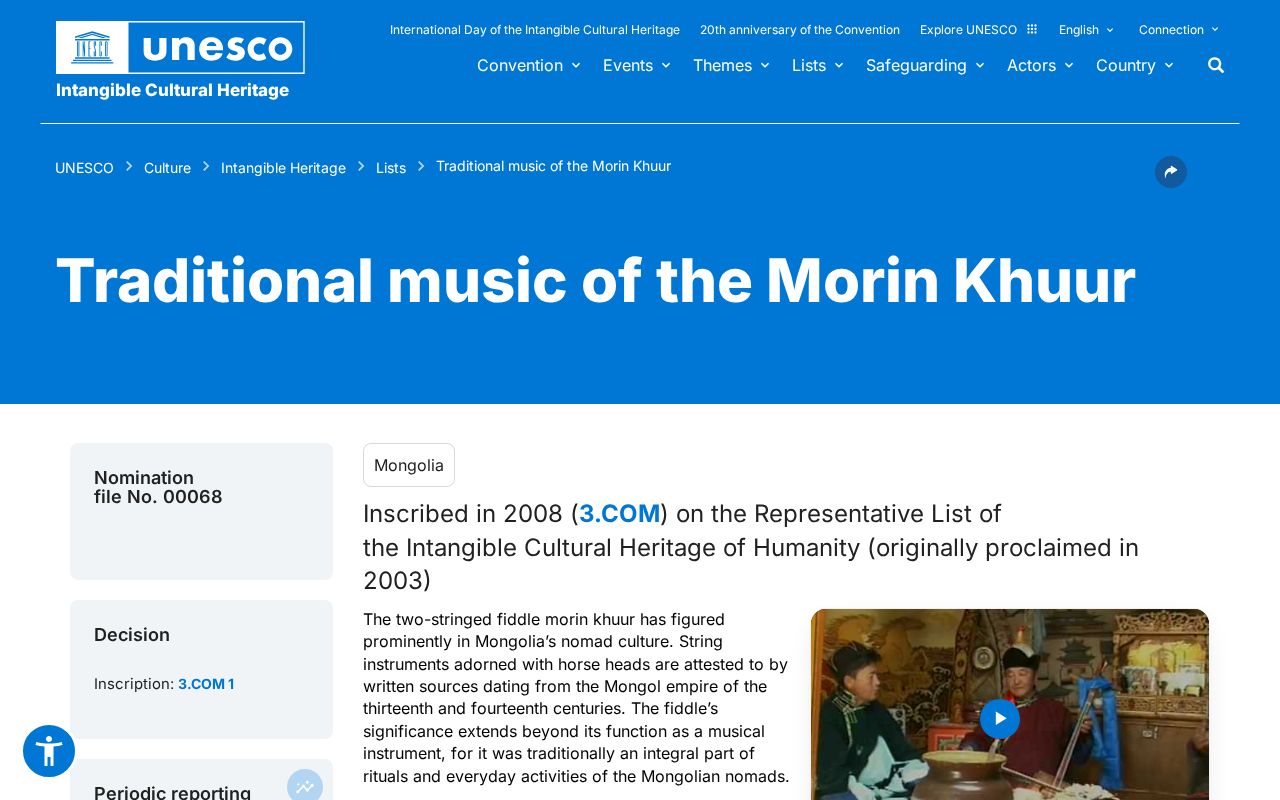 Preview of Morin Khuur Simulator