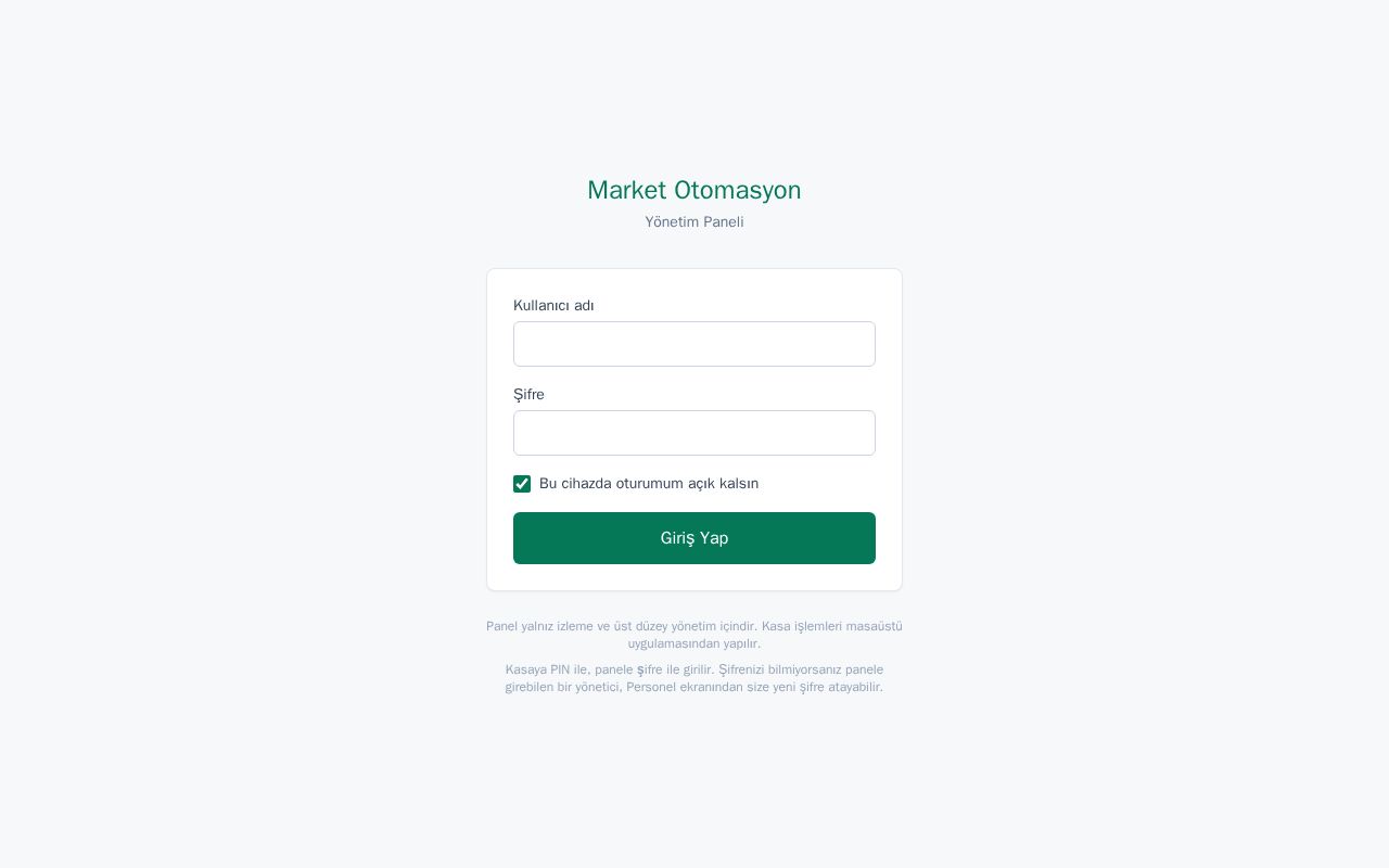 Preview of Market Otomasyon Main