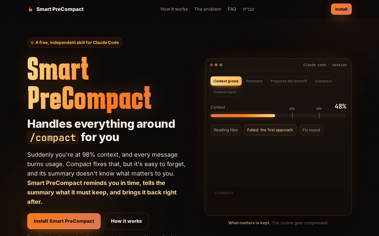 Preview of Smart Precompact
