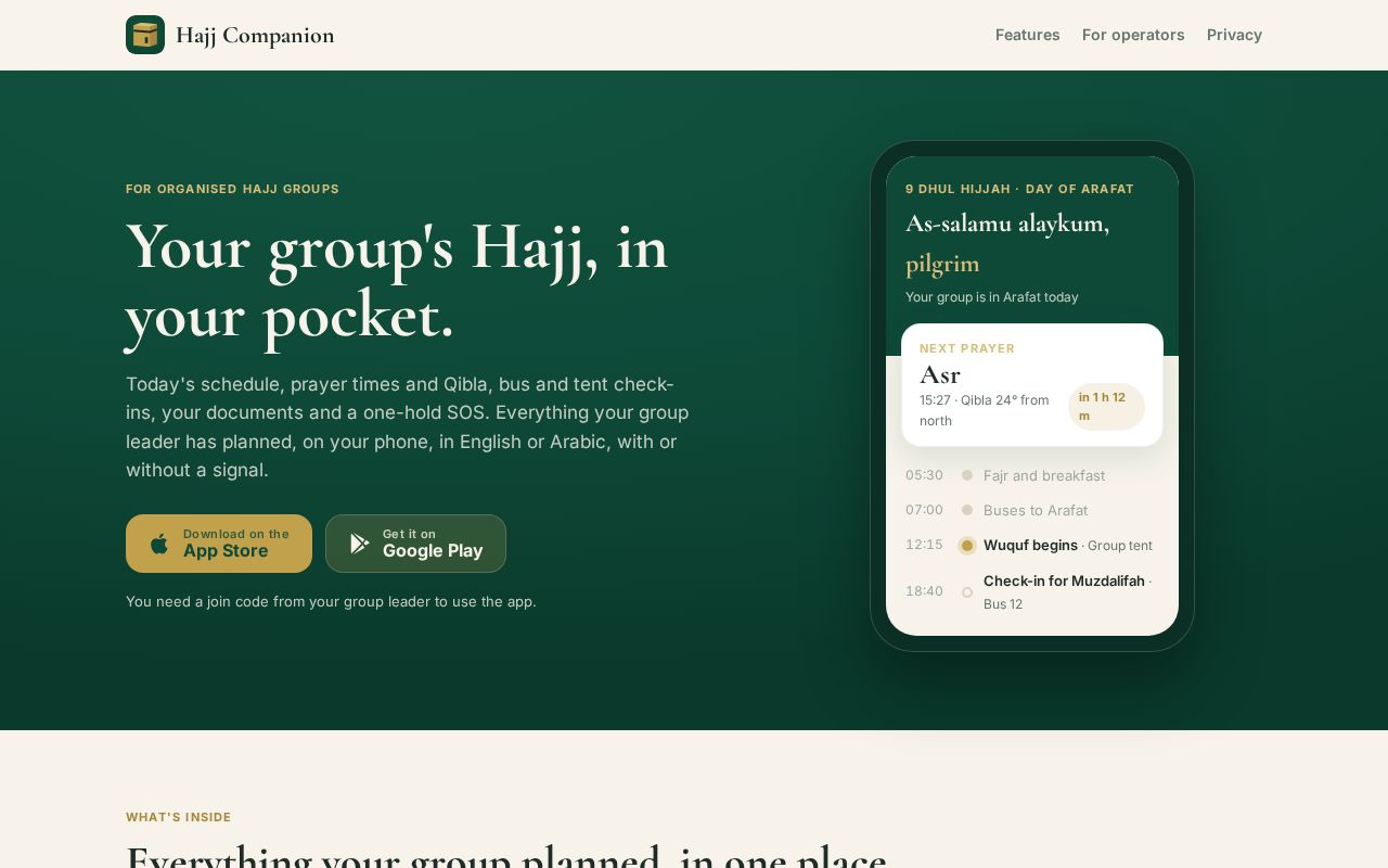 Preview of Hajj Website