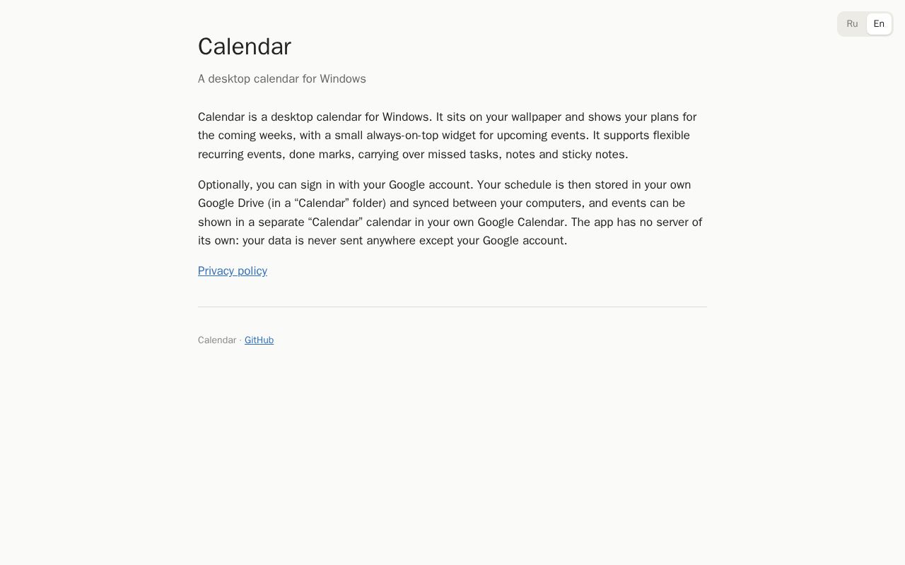 Preview of Desk Calendar