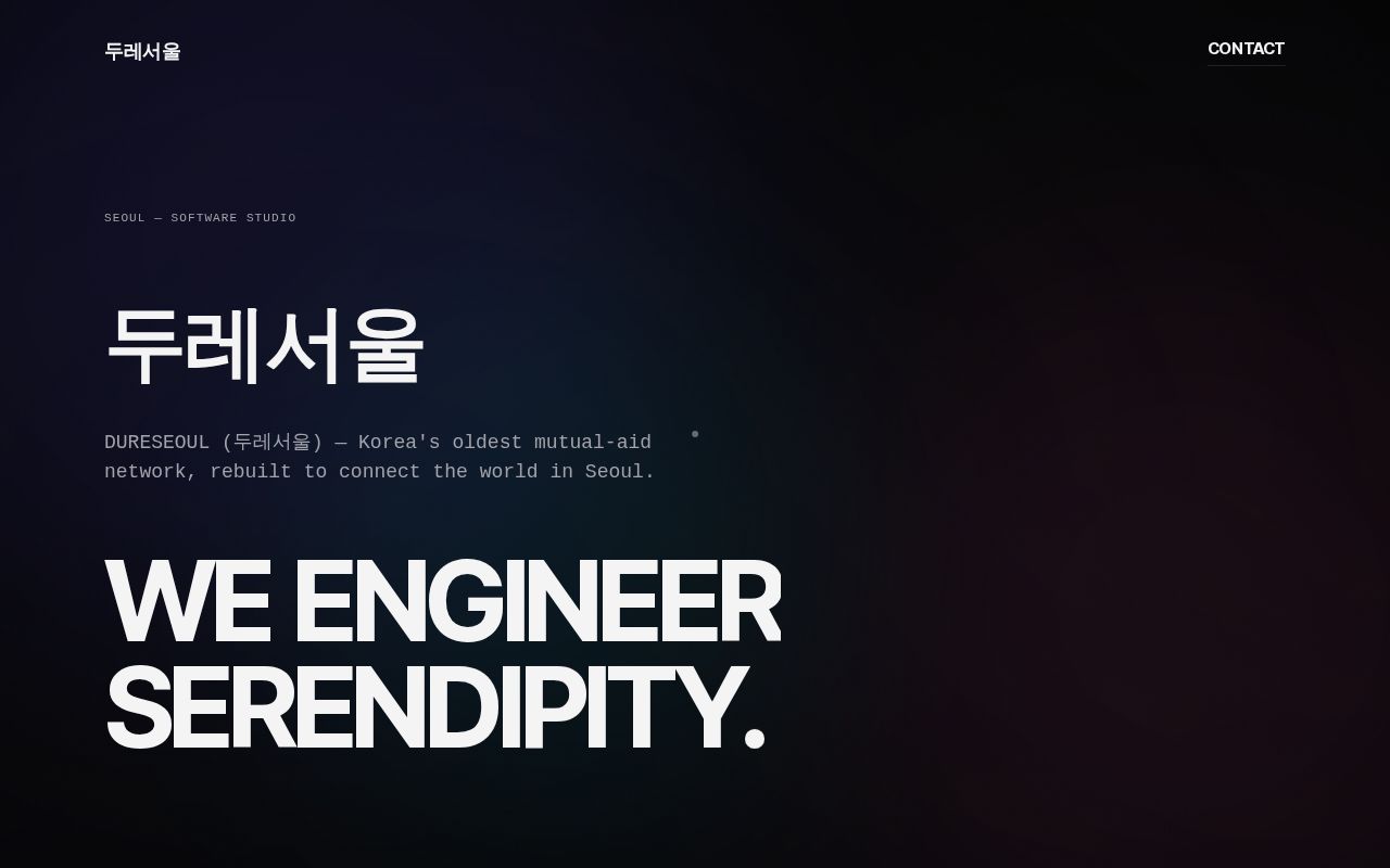 Preview of Dureseoul Web