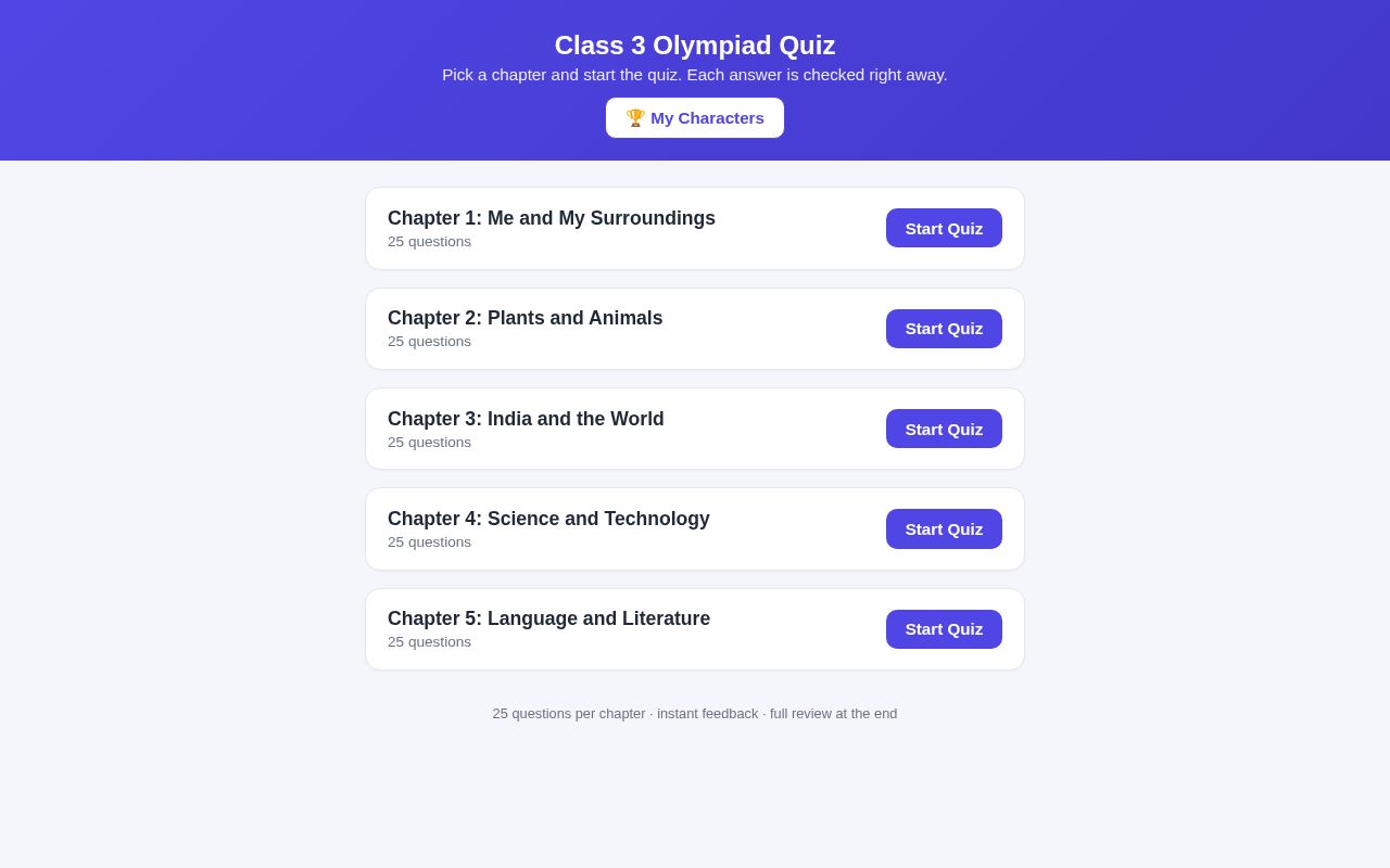 Preview of Olympiad