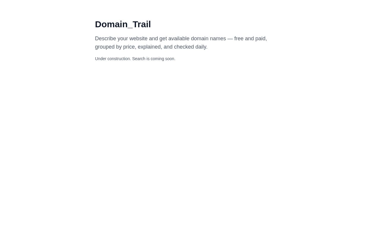 Preview of Domain Trail