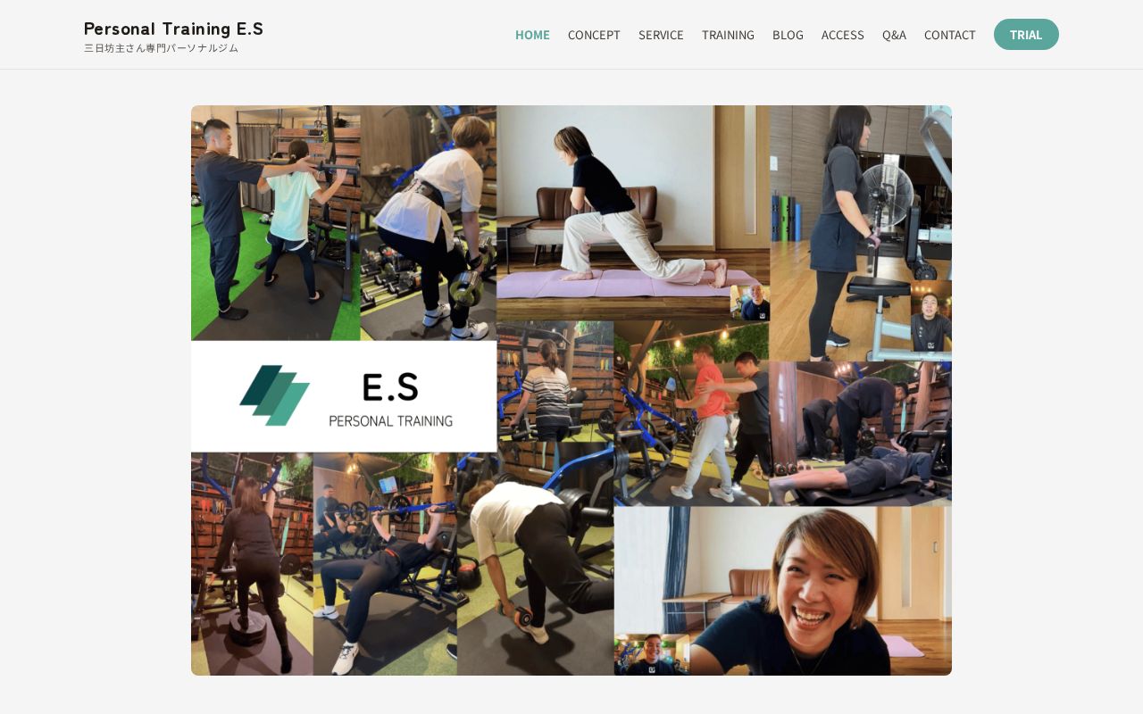 Preview of Ptes3110 Website