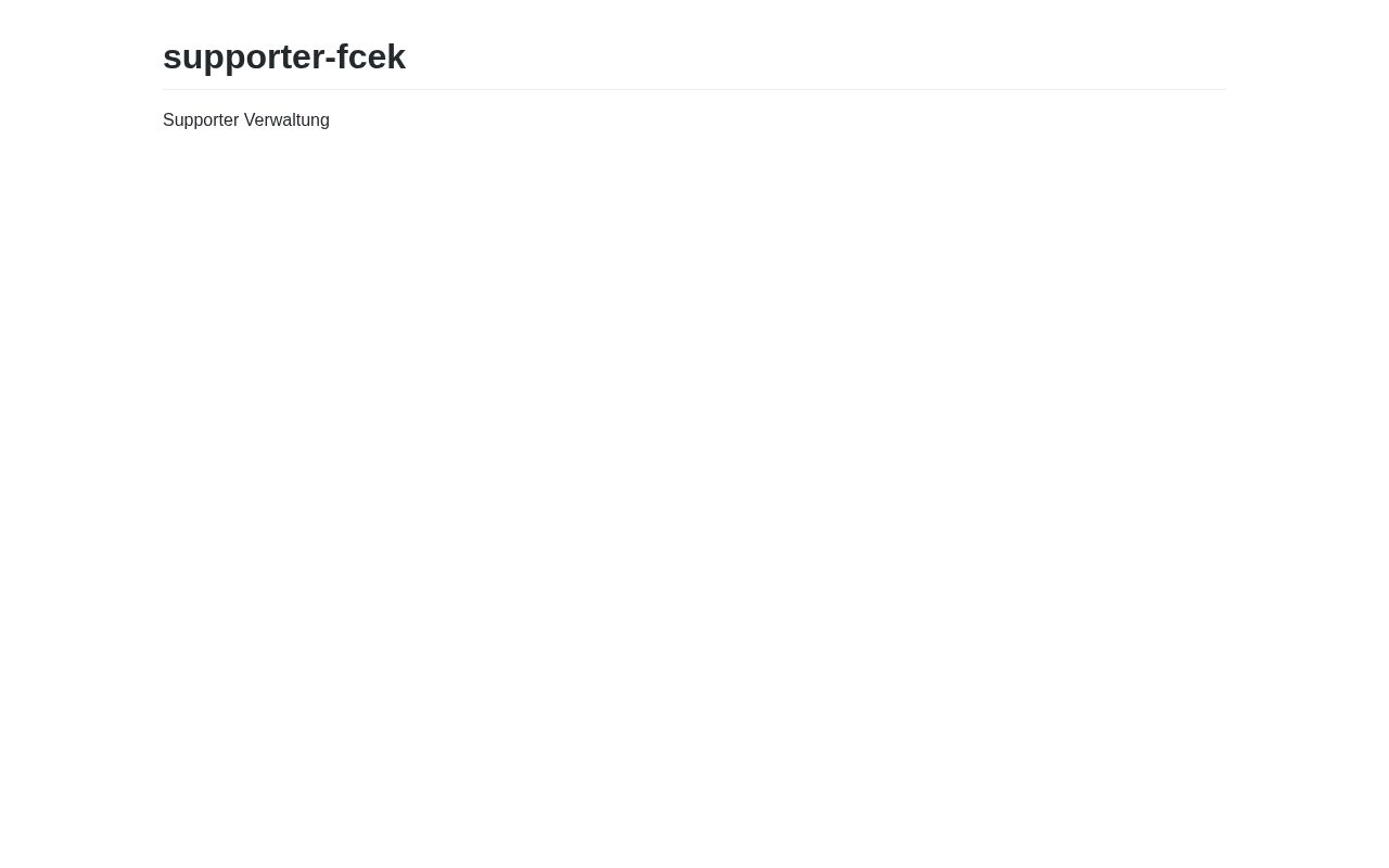 Preview of Supporter Verwaltung