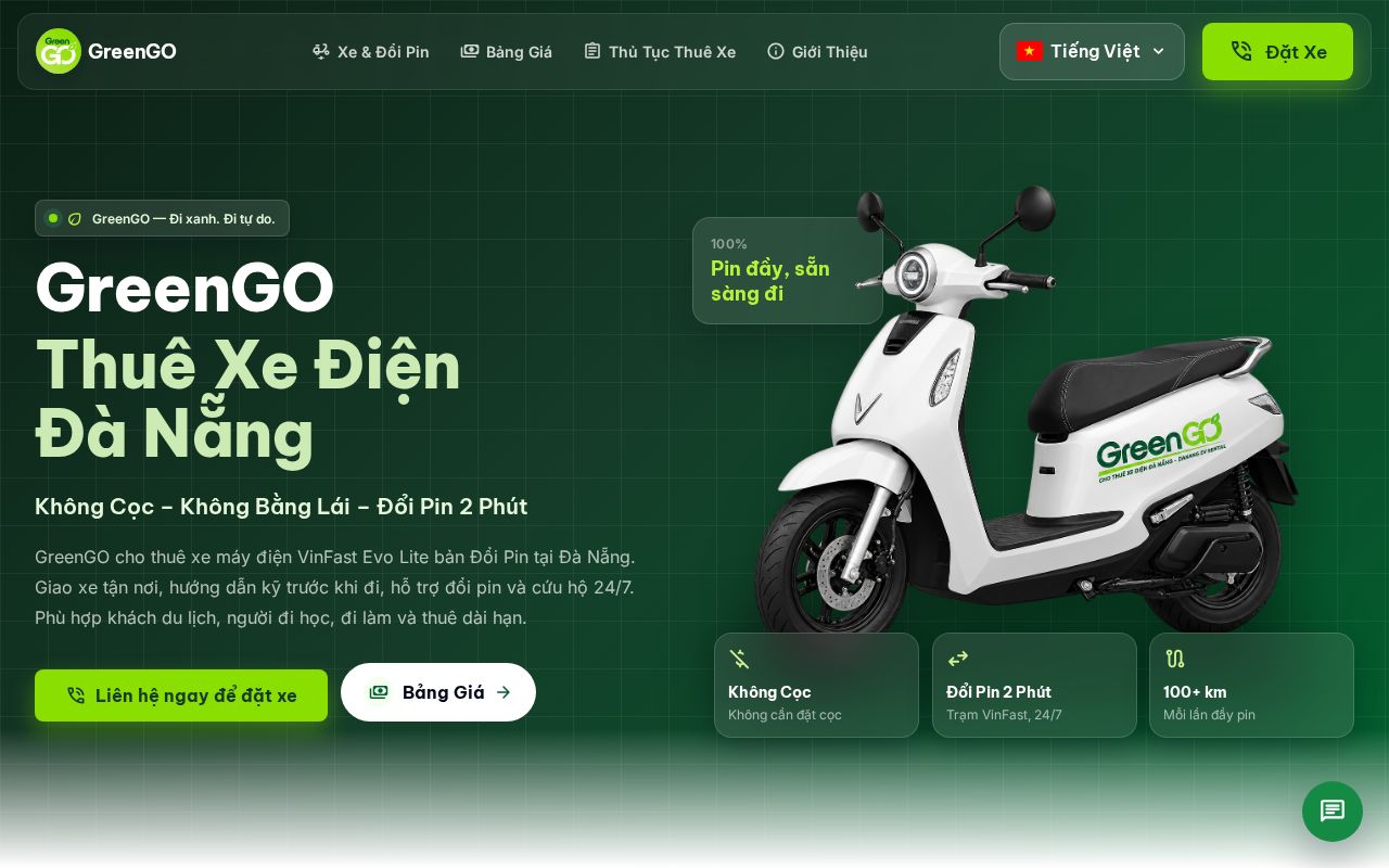 Preview of Greengo
