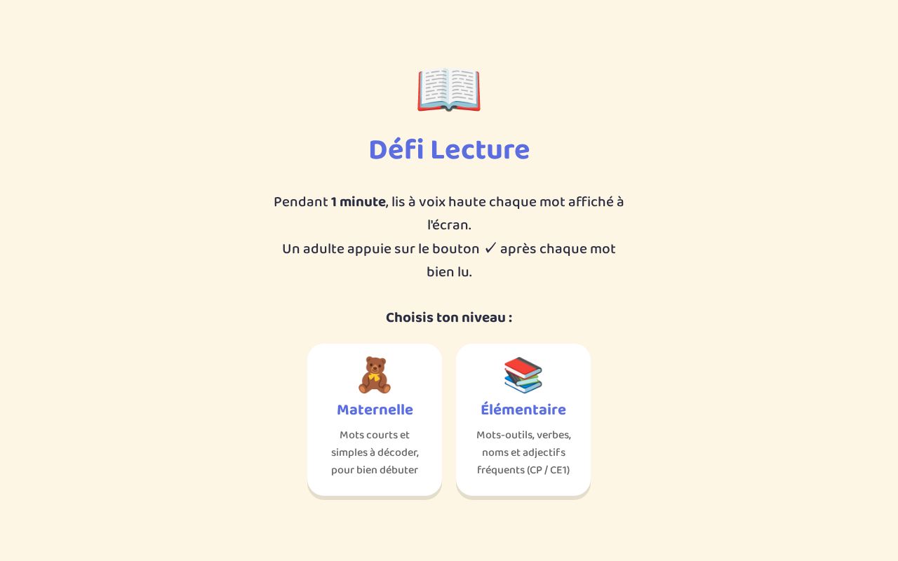 Preview of Lecture Fluence