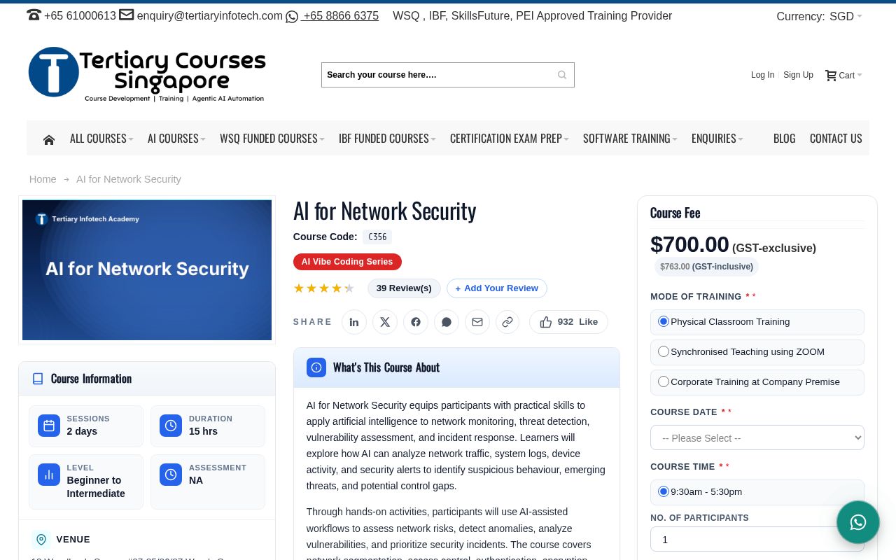 Preview of C356 AI For Network Security