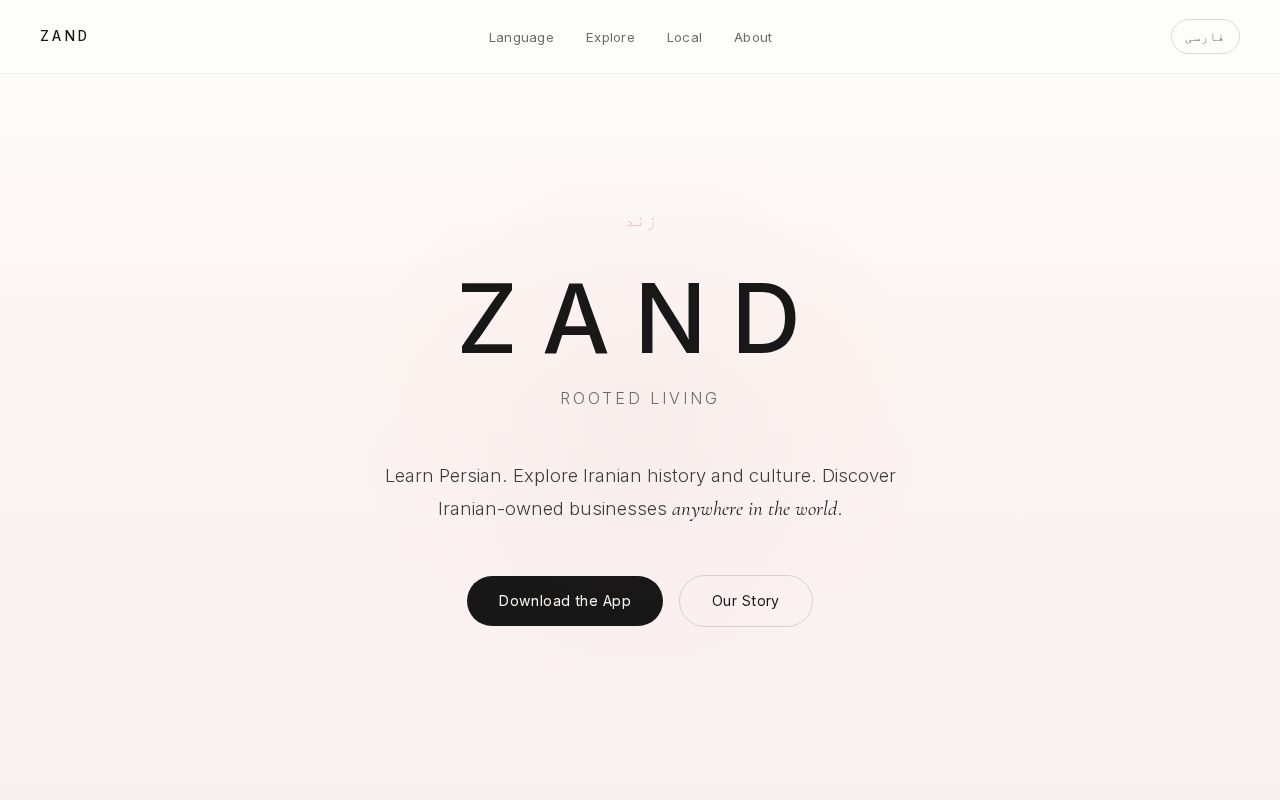 Preview of Zand Web