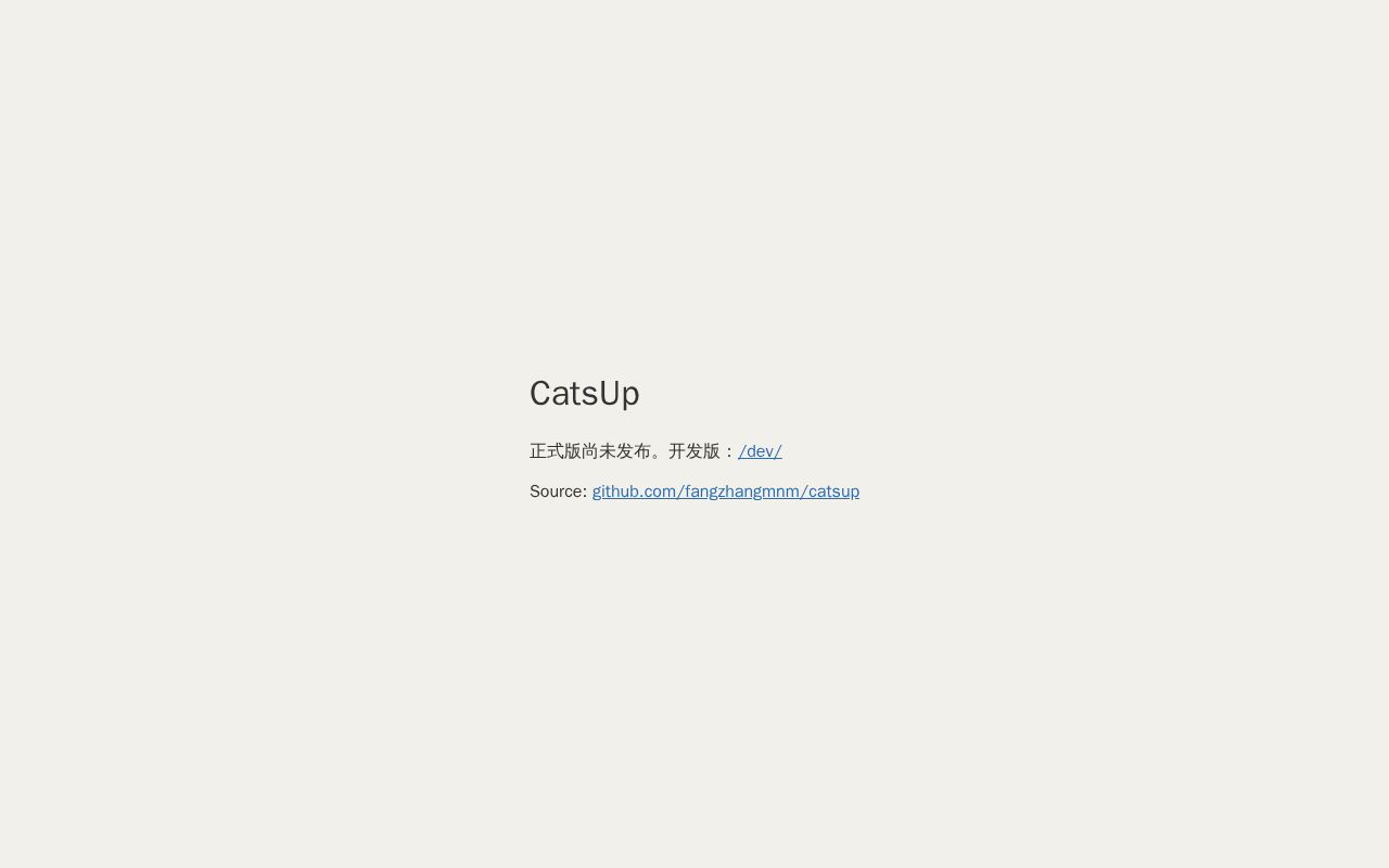 Preview of Catsup
