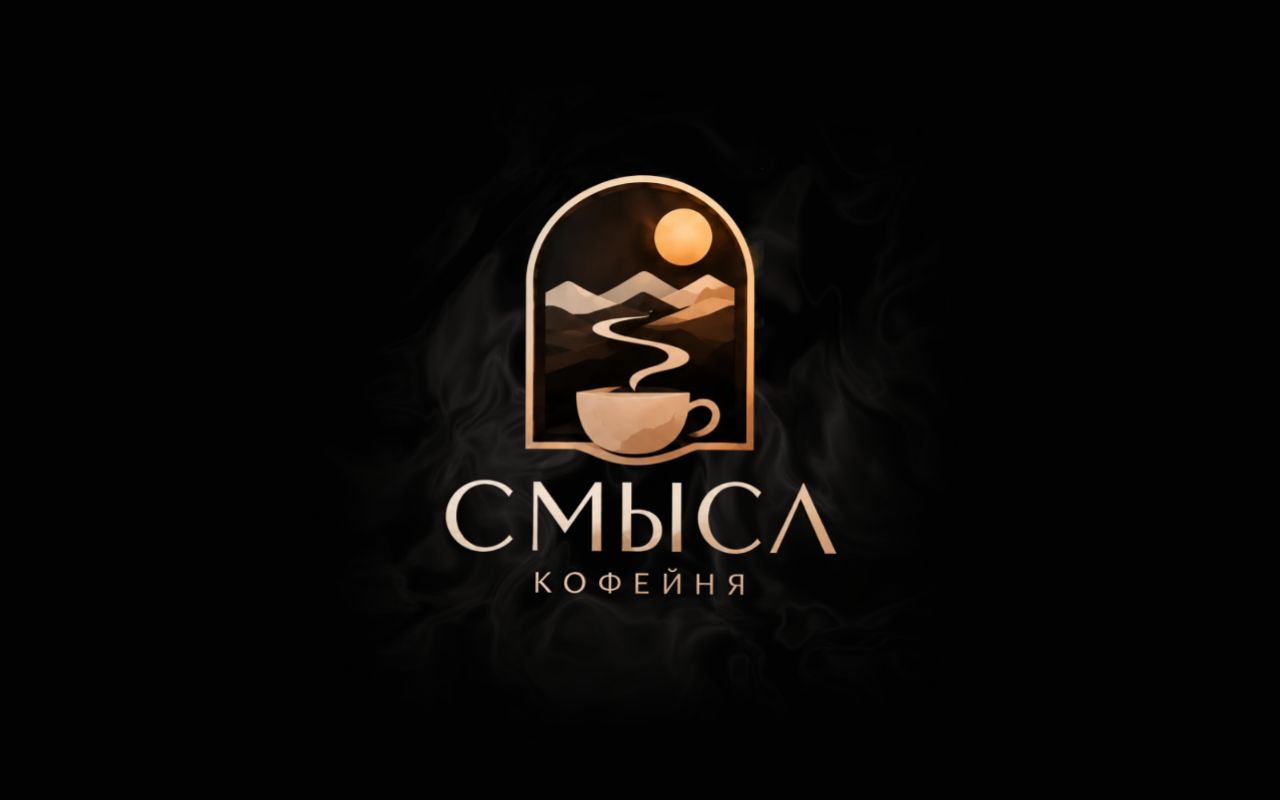 Preview of Coffee