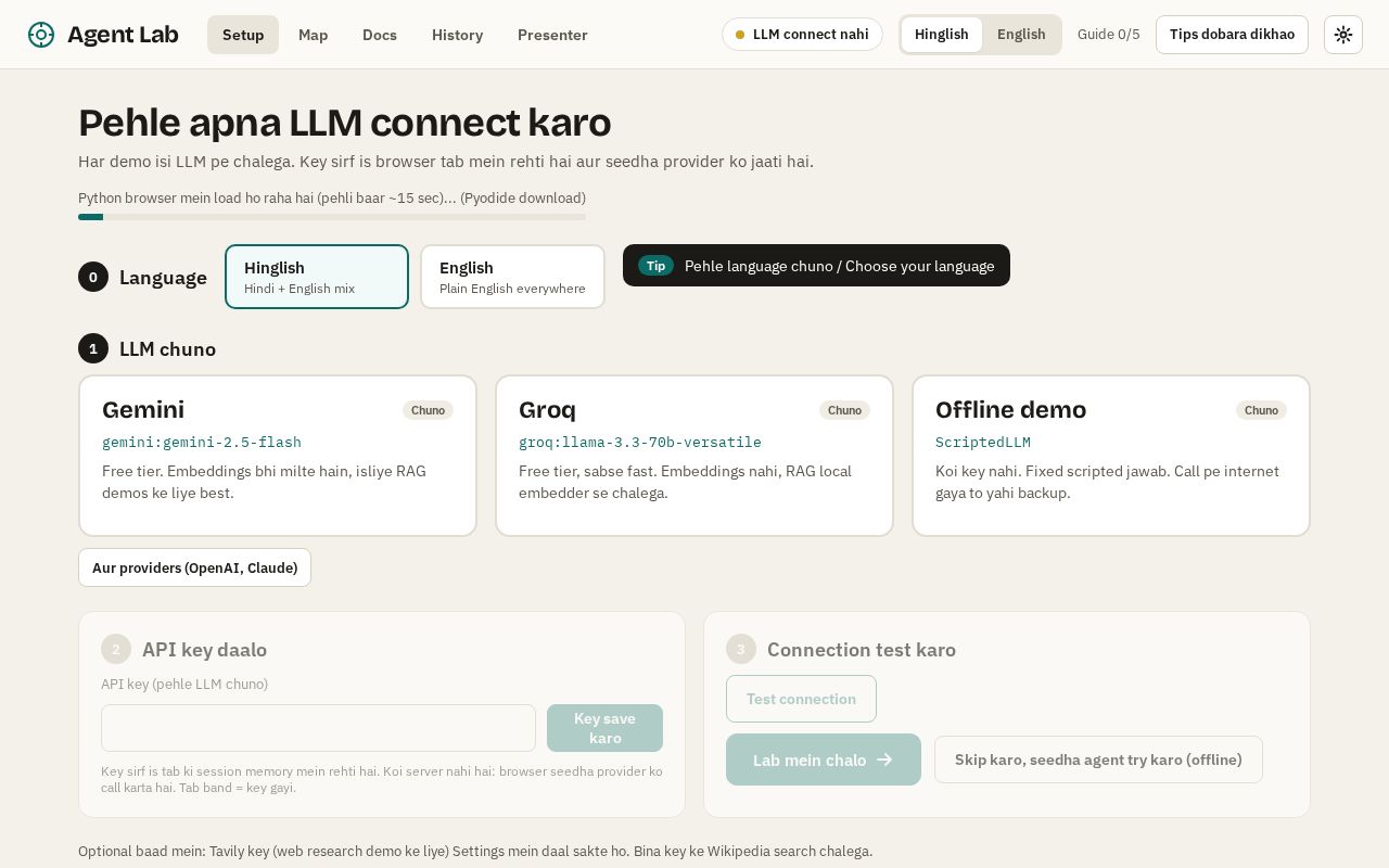 Preview of Agent Lab