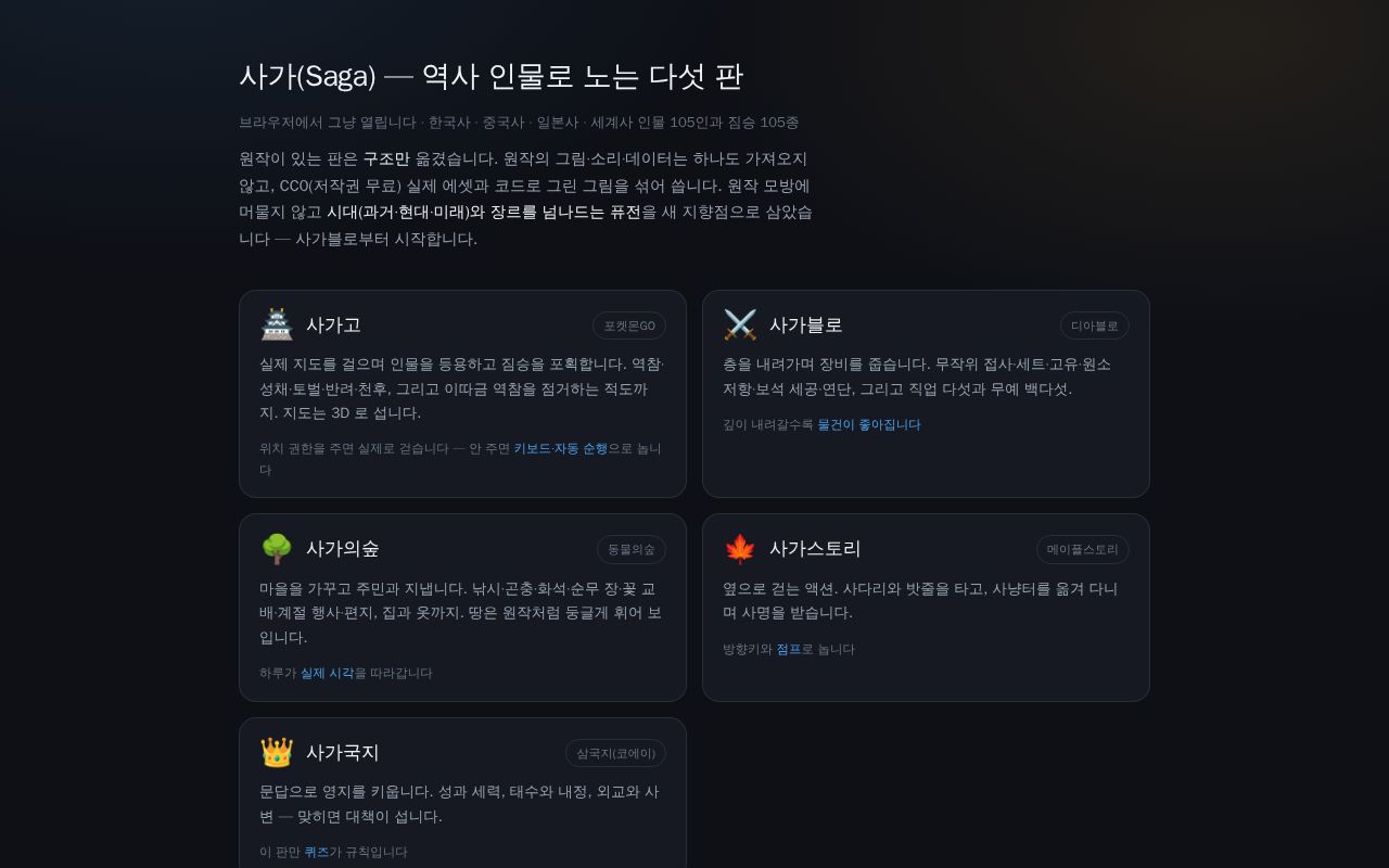 Preview of Swbins