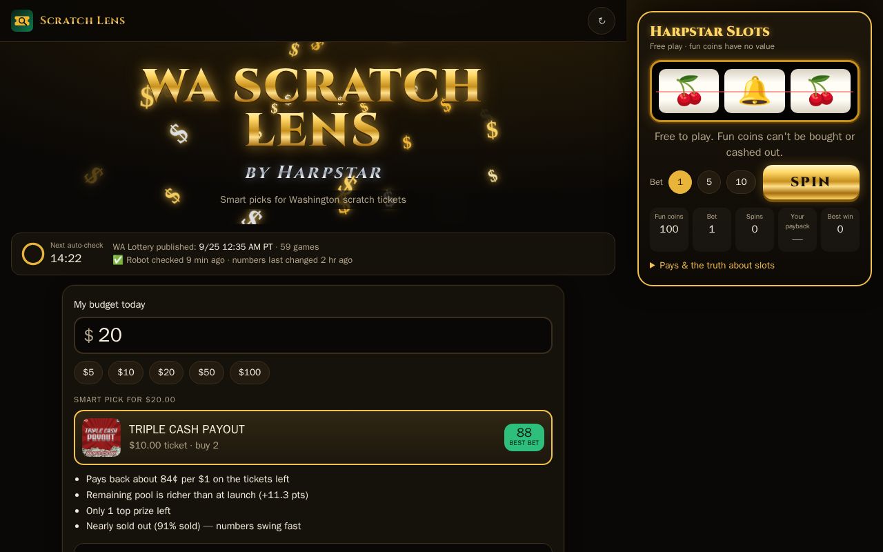 Preview of Wa Scratch Lens