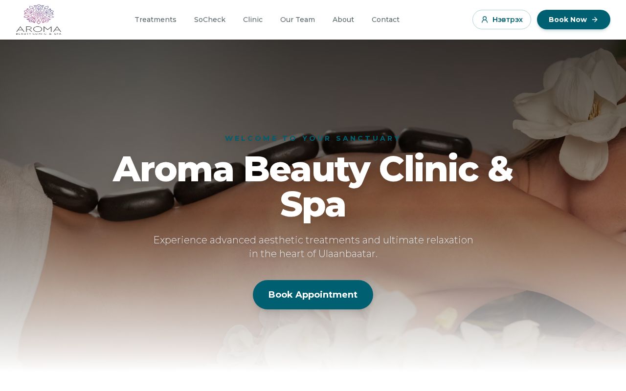 Preview of Aroma Beauty Clinic And Spa
