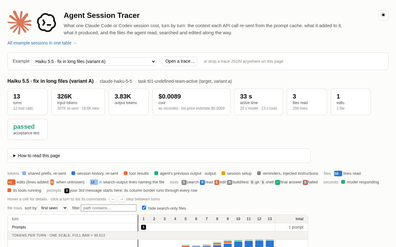 Preview of Agent Session Tracer