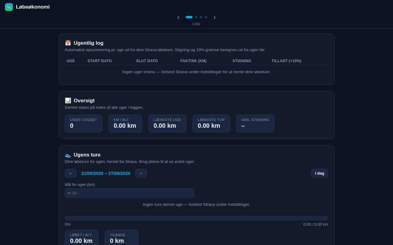 Preview of Running Economy
