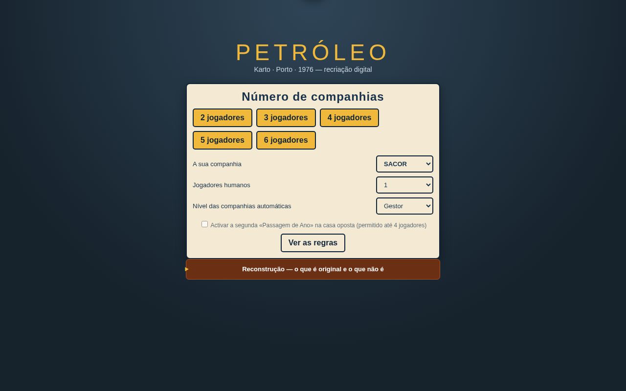 Preview of Petrol