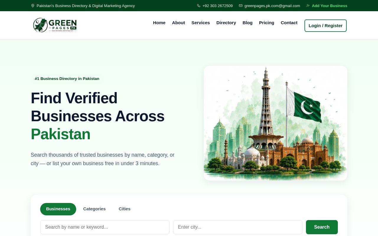 Preview of Greenpages