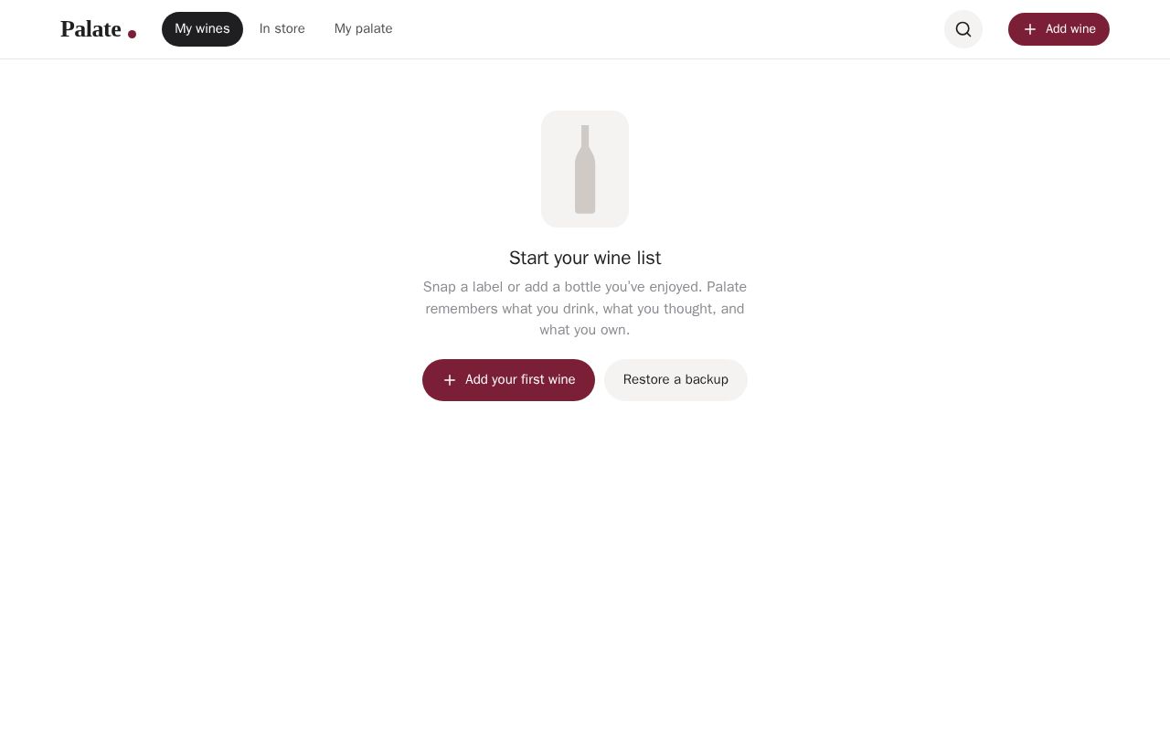 Preview of Palate