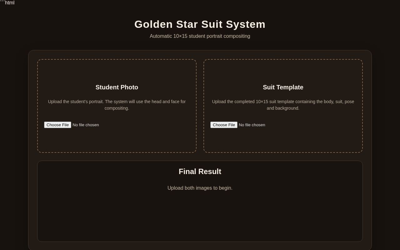 Preview of Golden Star Suit System2
